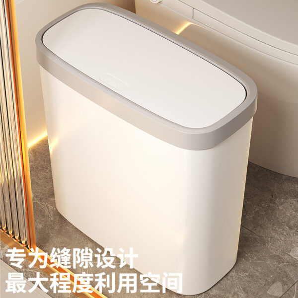 1 Rounded Corner Pop-Up Lid Trash Can
