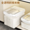Transparent Sloped Rice Container