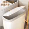 3 Rounded Corner Pop-Up Lid Trash Can
