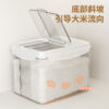 Transparent Sloped Rice Container