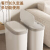 4 Rounded Corner Pop-Up Lid Trash Can