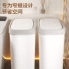 6 Rounded Corner Pop-Up Lid Trash Can