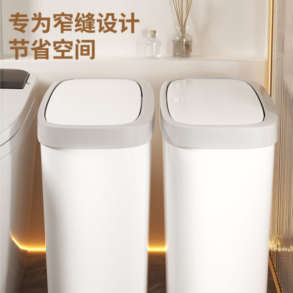 6 Rounded Corner Pop-Up Lid Trash Can