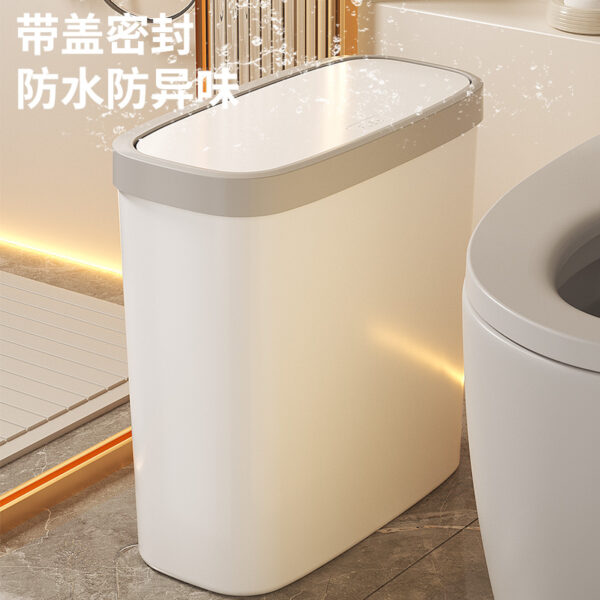 7 Rounded Corner Pop-Up Lid Trash Can