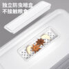 Transparent Sloped Rice Container