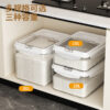 Transparent Sloped Rice Container