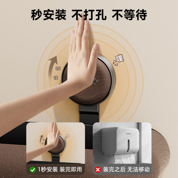 Wood-Plastic Composite Series - 2468 Wall-Mounted Storage Shelf