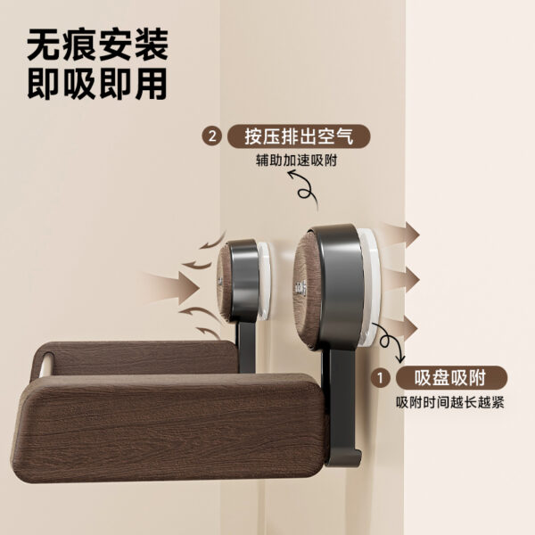 Wood-Plastic Composite Series - 2458 Profile Storage Shelf