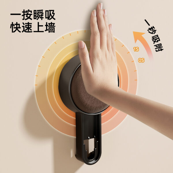 Wood-Plastic Composite Series - 2464 Wall-Mounted Slipper Rack