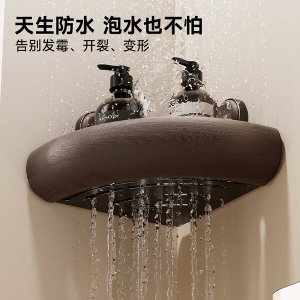 Wood-Plastic Composite Series - 2459 Corner Wall-Mounted Storage Shelf