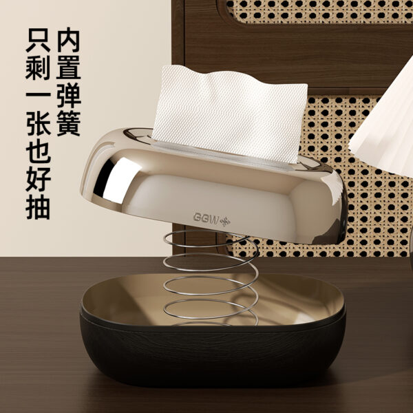 Wood-Plastic Composite Series - 2600 Tissue Box