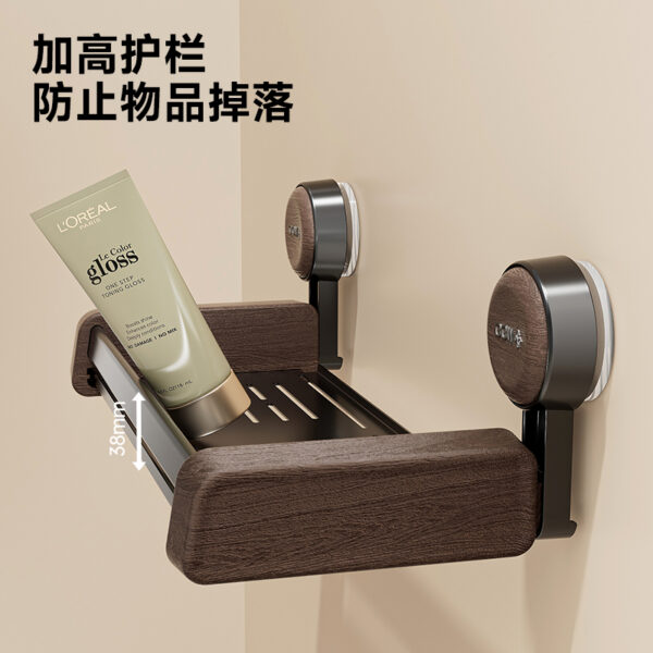 Wood-Plastic Composite Series - 2458 Profile Storage Shelf