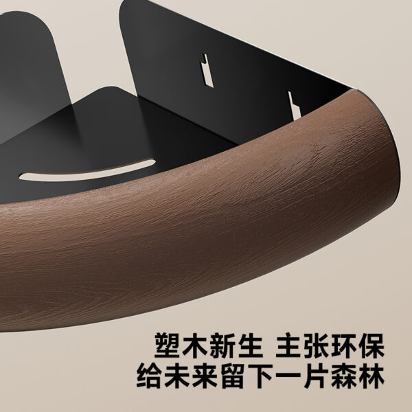 Wood-Plastic Composite Series - 2459 Corner Wall-Mounted Storage Shelf