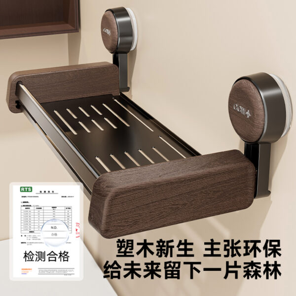 Wood-Plastic Composite Series - 2458 Profile Storage Shelf