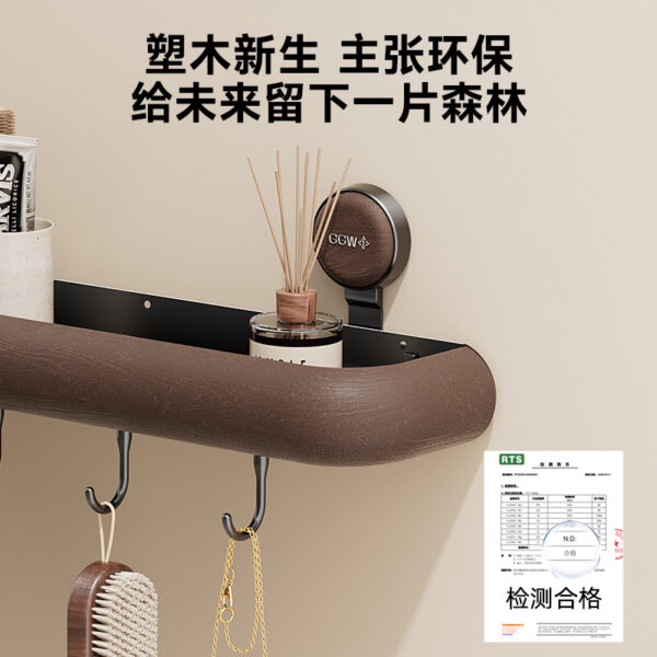 Wood-Plastic Composite Series - 2468 Wall-Mounted Storage Shelf