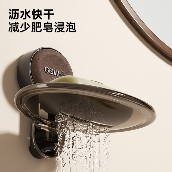 Wood-Plastic Composite Series - 2466 Soap Dish