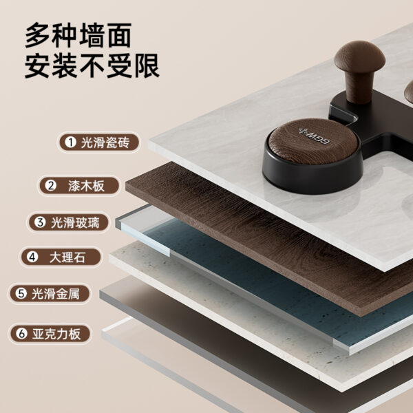 Wood-Plastic Composite Series - 2463 Double-Row Hook Rack