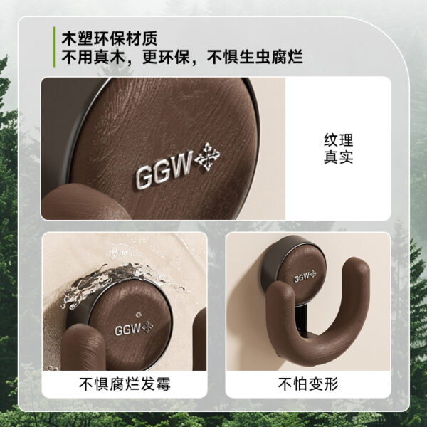 Wood-Plastic Composite Series - 2464 Wall-Mounted Slipper Rack