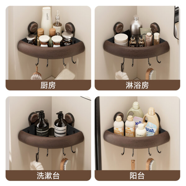 Wood-Plastic Composite Series - 2459 Corner Wall-Mounted Storage Shelf